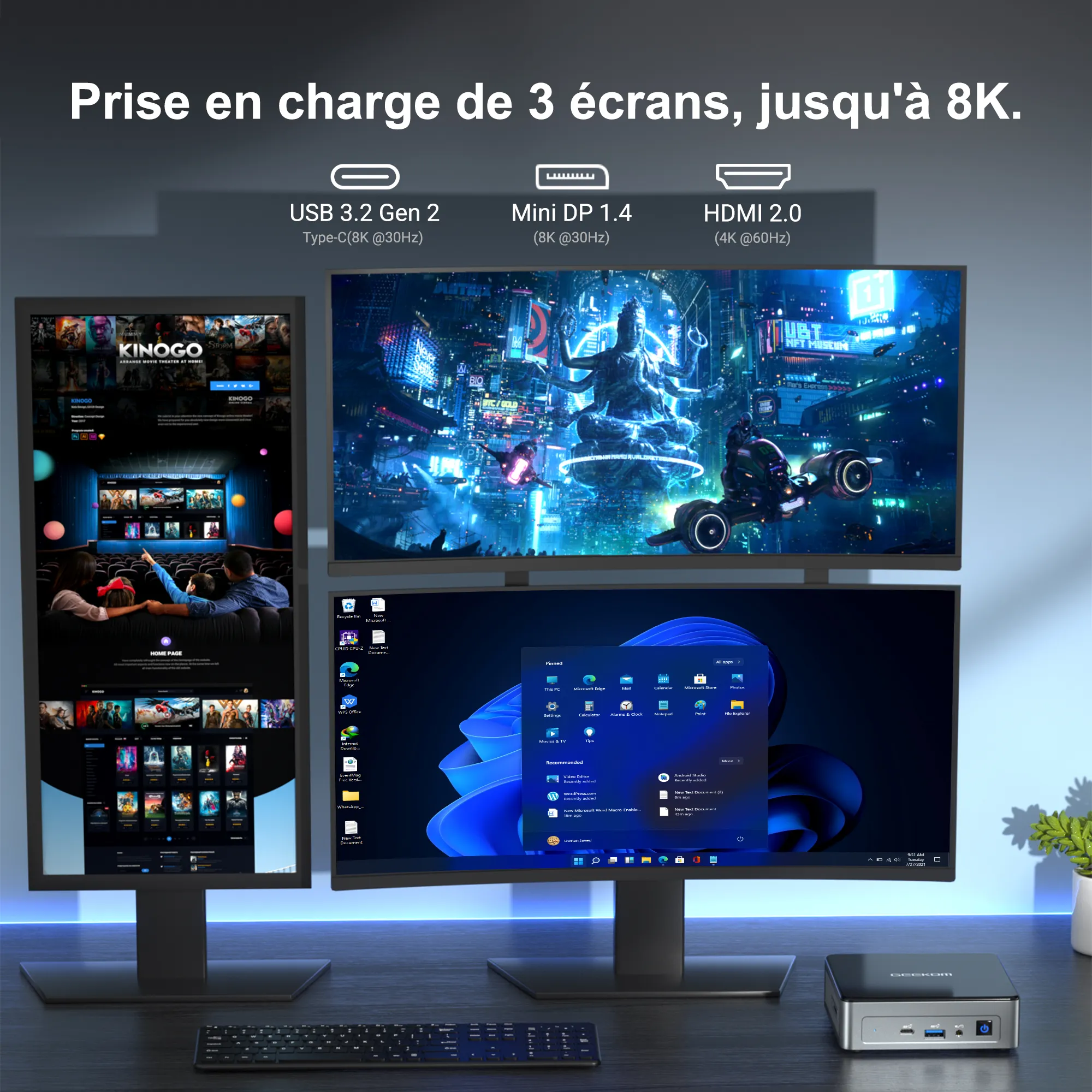 AIR12-Prise-en-charge-de-3-ecrans.webp - MARKET-TECH®