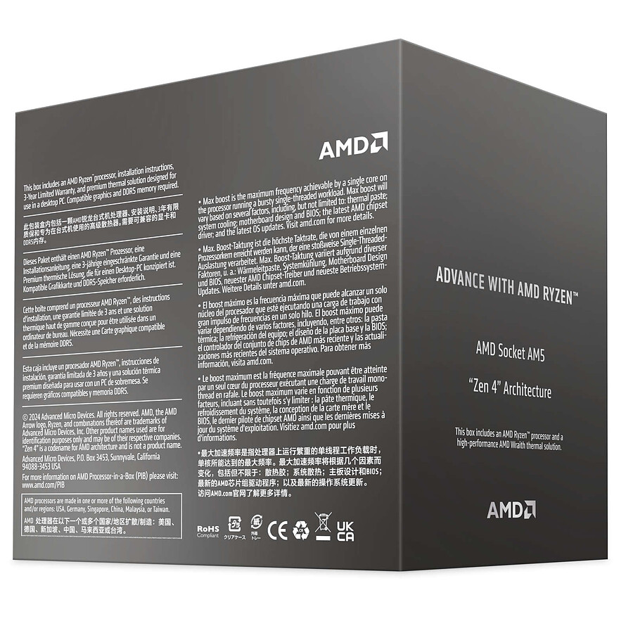 MN0006133487.jpg - MARKET-TECH®